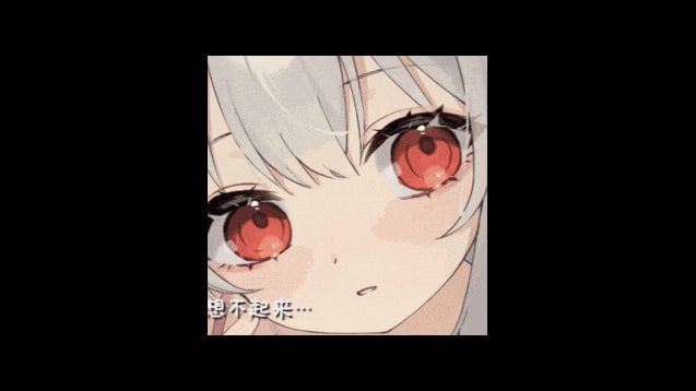 和存在感薄弱妹妹一起的简单生活 角色路线 资料图 3