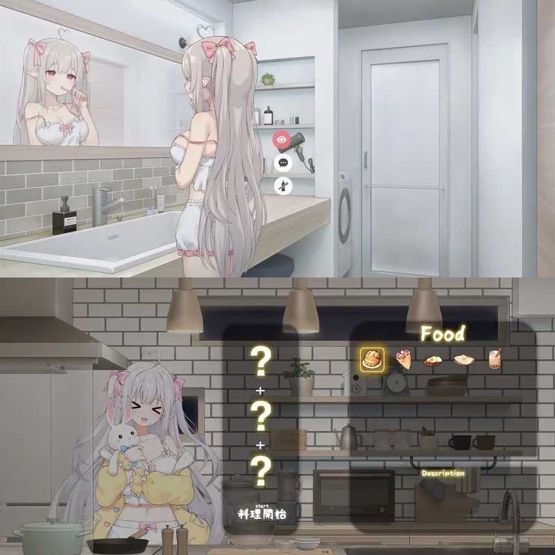和存在感薄弱妹妹一起的简单生活 中文版 预览图 5